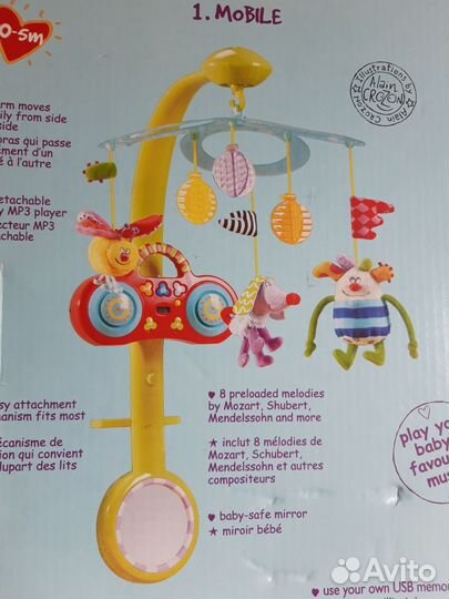 Музыкальный мобиль на кроватку TAF toys