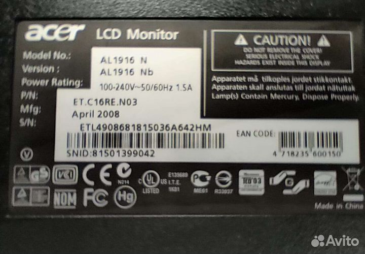 Монитор Acer
