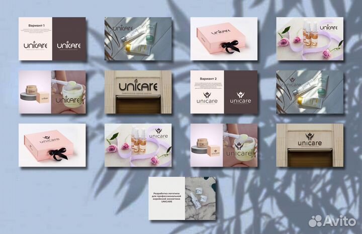 Графический дизайнер