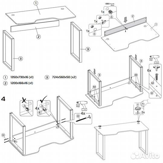 Стол компьютерный с металлическими опорами кст-19, цвет чёрный с красной кромкой, шхгхв 135х73х74 см