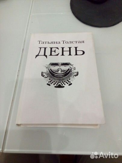 Книги фантастика/мистика/приключения/разное