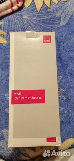 Ортез на коленный сустав mеdi