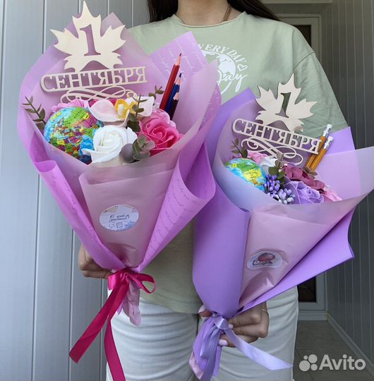 Букеты на 1 сентября для учителя /воспитателя