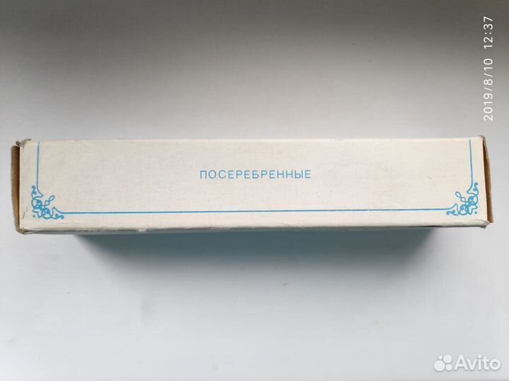 Посеребренные ложки