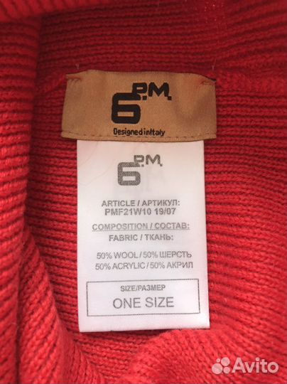 Шапочка женская