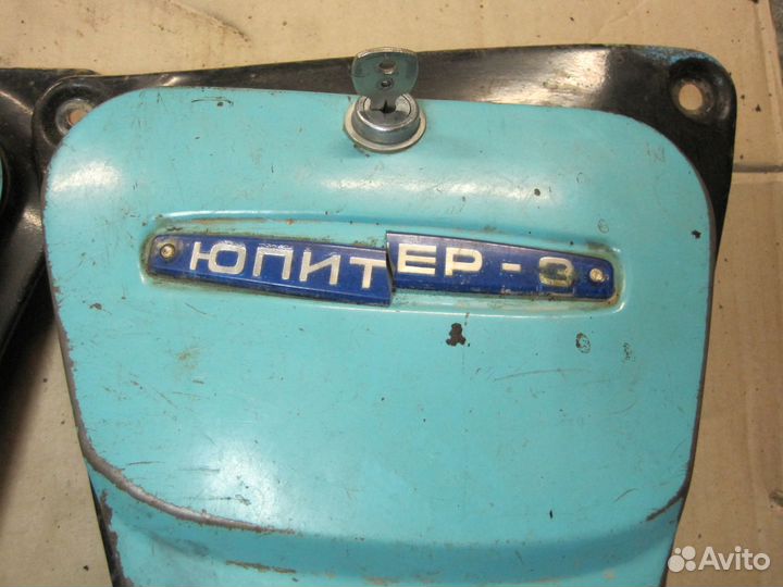 Части от иж Юпитер 3