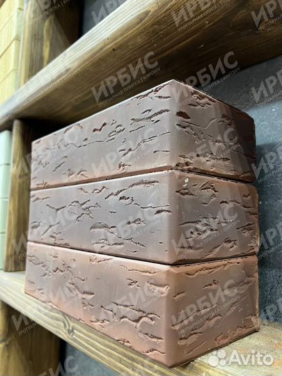 Кирпич Воротынский Кортен Руст j-2950
