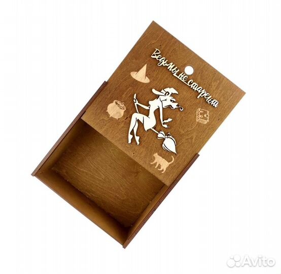 Подарочная коробка