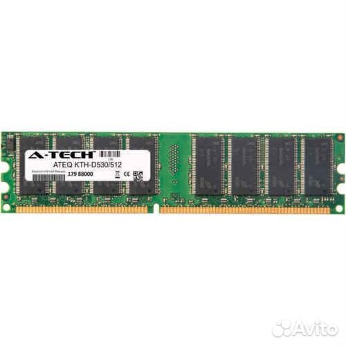 Оперативная память Kingston DDR 512Mb