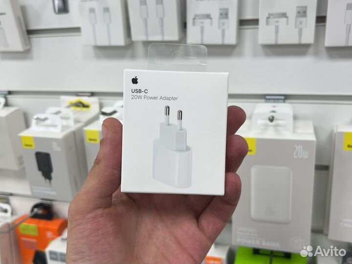 Оригинальные зарядные блоки 20W для iPhone