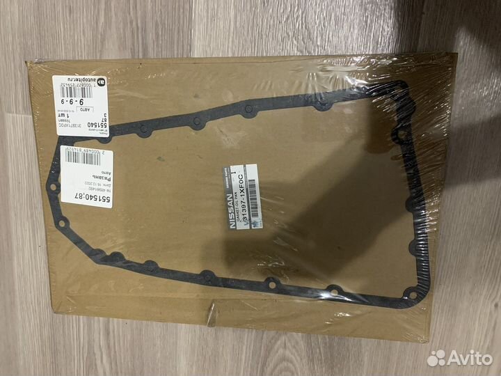 Прокладка поддона вариатора АКПП nissan