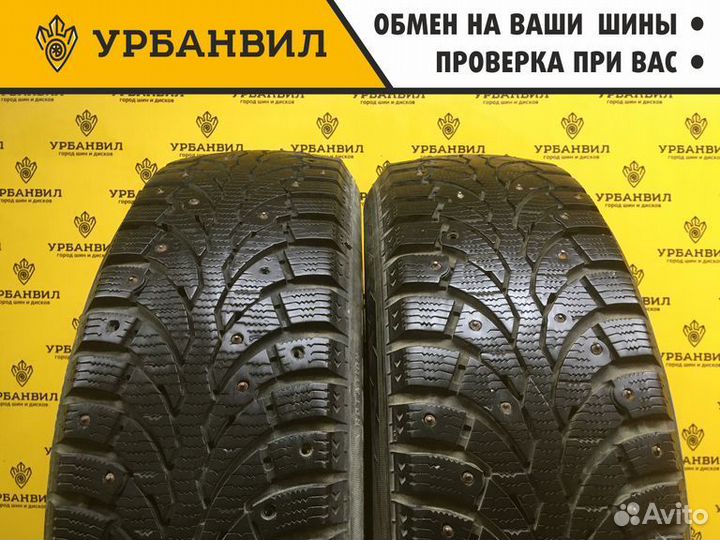 Formula Ice 185/65 R15 88T