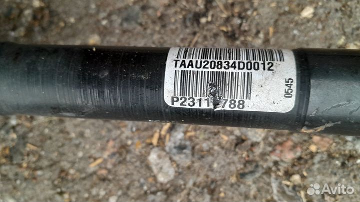 Полуось задняя Cadillac ATS 2.0 л Кадиллак Атс