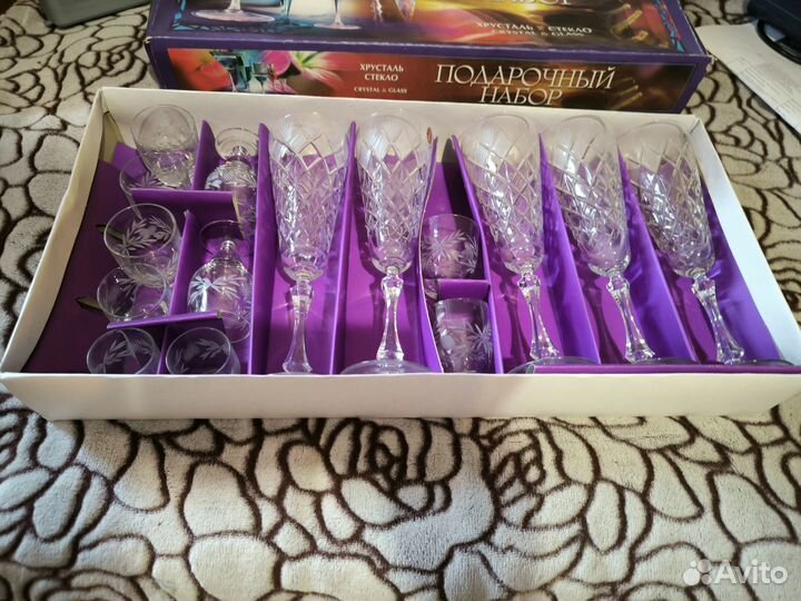 Хрустальная посуда