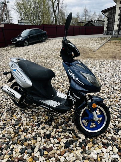 Stels Tactic 50