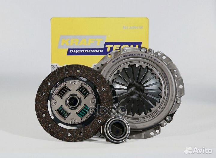 W08200G к-кт сцепления Toyota Corolla 1.3-1.4