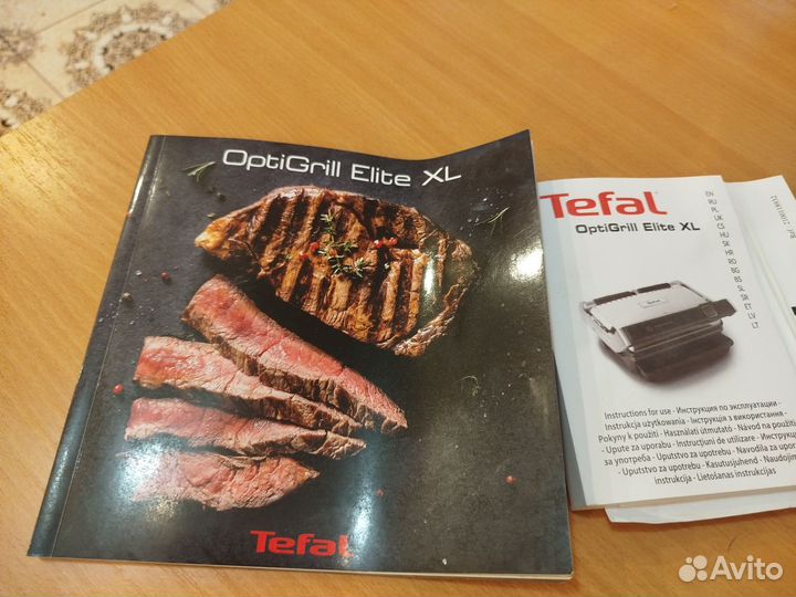 Tefal OptiGrill Elite XL