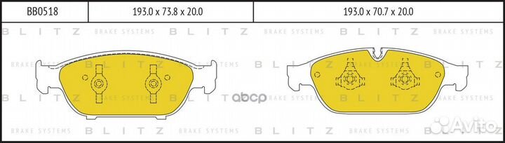 Колодки тормозные audi A8 09- перед. BB0518 Blitz