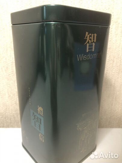 Жестяные банки для чая