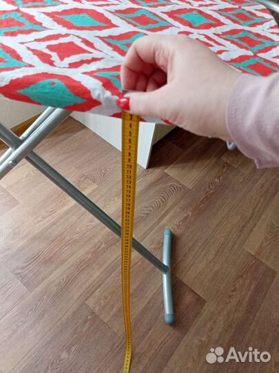 Гладильная доска