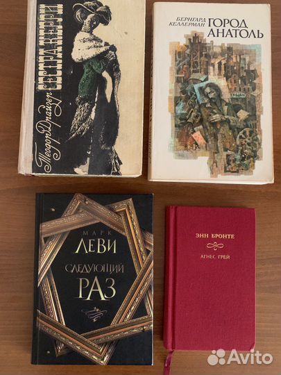 Книги Любовные романы