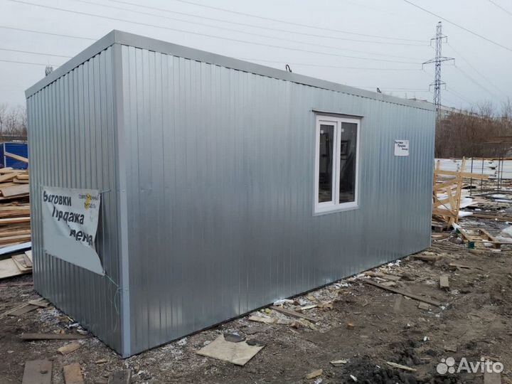 Бытовка утепленная