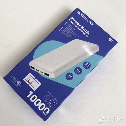 Портативный аккумулятор BJ3