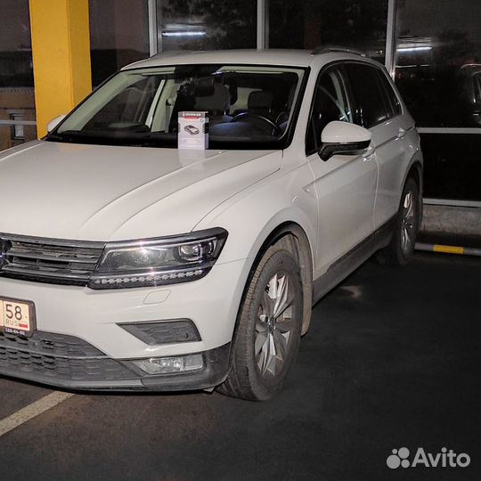 Автозапуск 