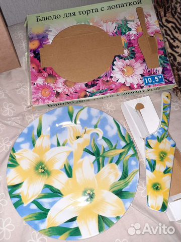 Блюдо для торта