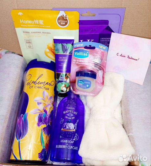 Подарочный бокс для девушки/сестры/подруги