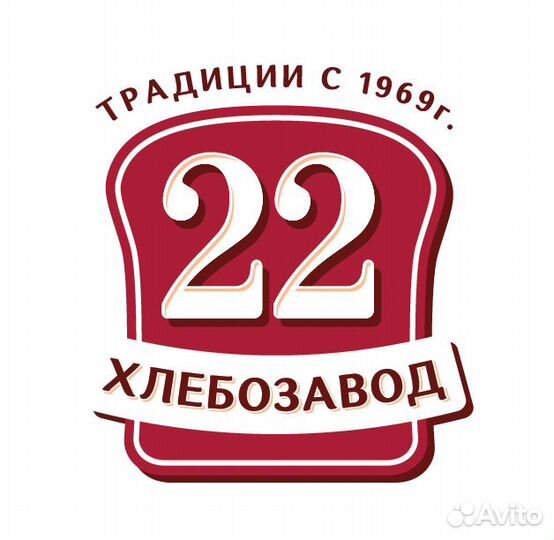 Помощник пекаря