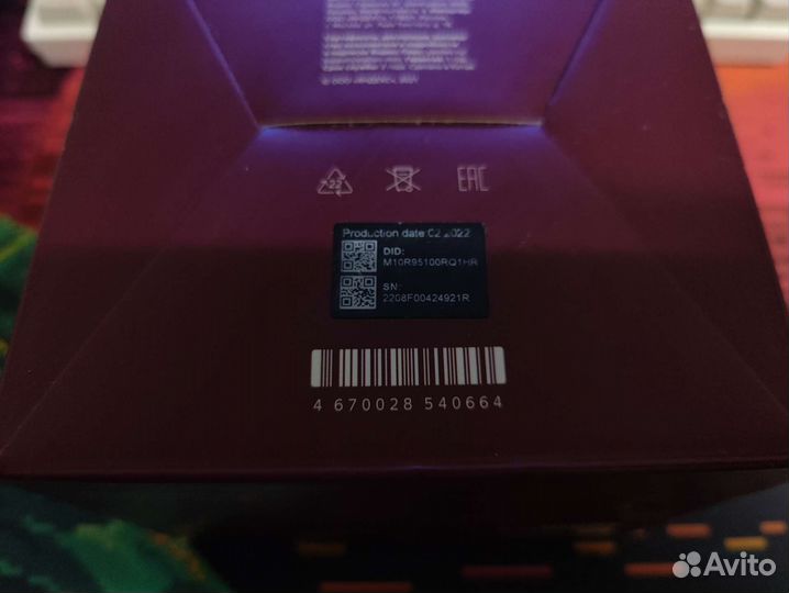 Яндекс станция мини 2 красная