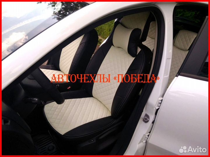 Чехлы LADA Xray из экокожи чёрно-бежевые Ромб