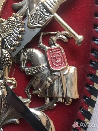 Герб сувенир на стену, ножи для бумаги