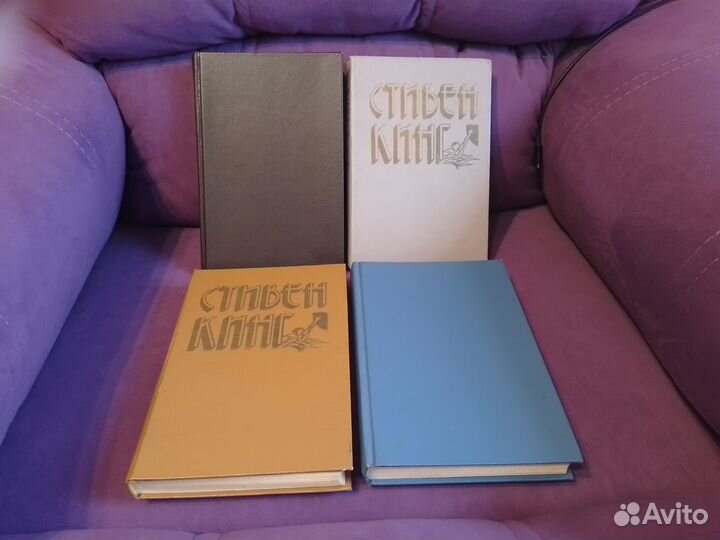 Книги стивена кинга