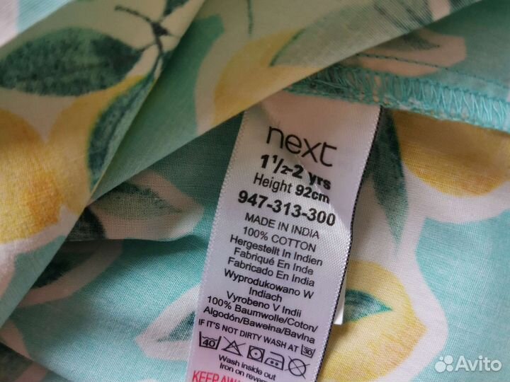 Платье на девочку 86 92