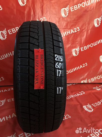 Bridgestone Blizzak VRX2 215/60 R17 88Q