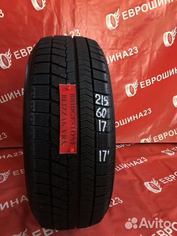 Bridgestone Blizzak VRX2 215/60 R17 88Q