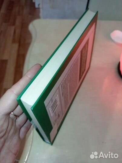 Сестринский уход. Паллиативная медицина