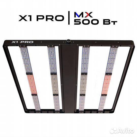 Quantum board X1 PRO MX 500 Вт