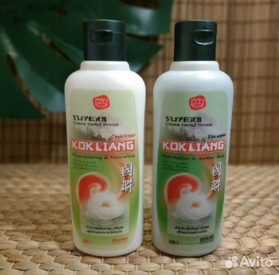 Шампунь Безсульфатный,кондиционер,Kokliang Таиланд