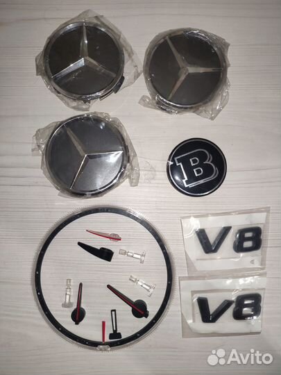 Brabus V8 Mercedes w212