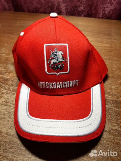 Бейсболка bosco