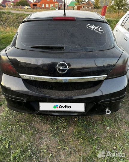 Запчасти опель Астра H авторазбор