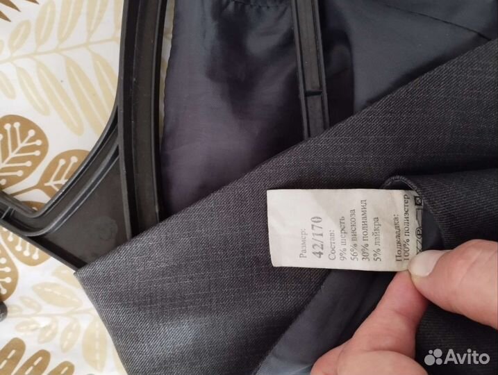 Школьная форма жилет