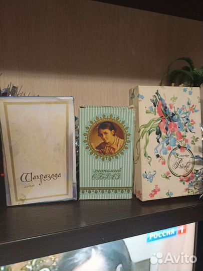 Венера, Кредо,Шахразада Контакт Preiks