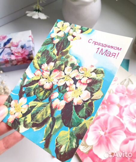 Открытки советские СССР