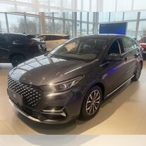 Новый OMODA S5 1.5 CVT, 2024, цена от 1 399 300 руб.