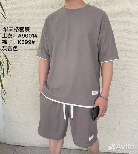 Мужской костюм