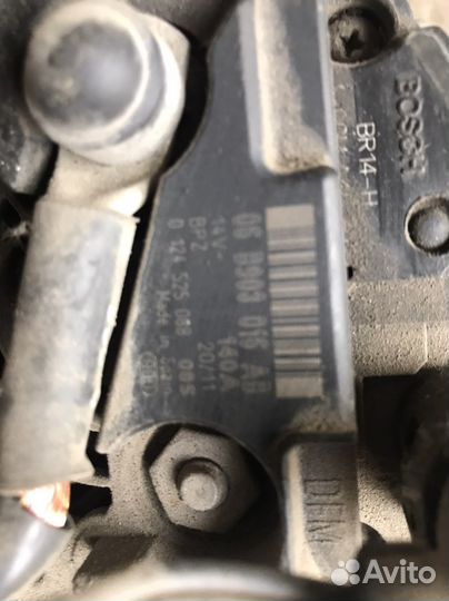 Audi генератор